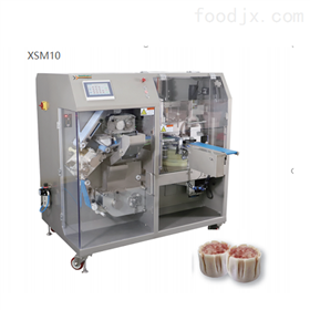 XSM10A小型全自动烧麦机