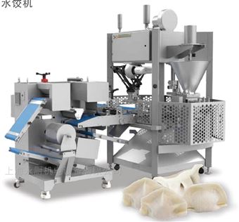 三道全自动水饺机