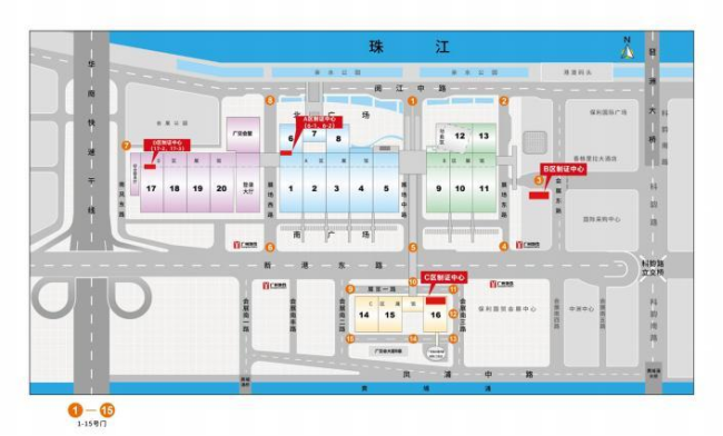 2024第三十届广州酒店用品展览会