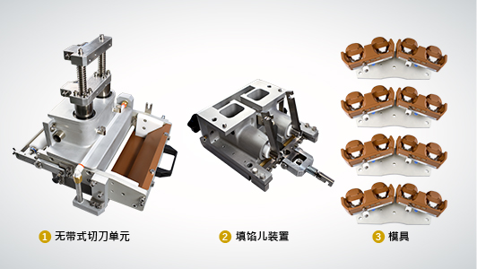 tx16-full-option_unit_ch.jpg